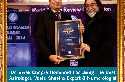 Dr. Vivek Chopra Ph.D (Gold Medalist) photos - Viprabharat